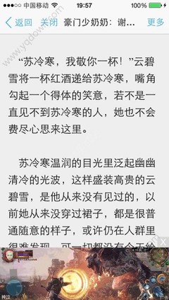 在菲律宾想补办护照，但是身份证过期了，应该怎么办？_菲律宾签证网